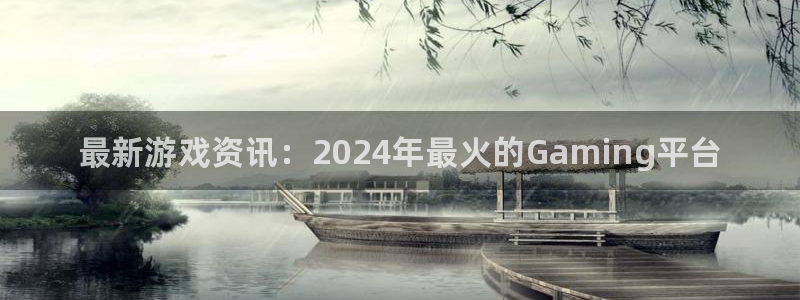 优贝娱乐游戏