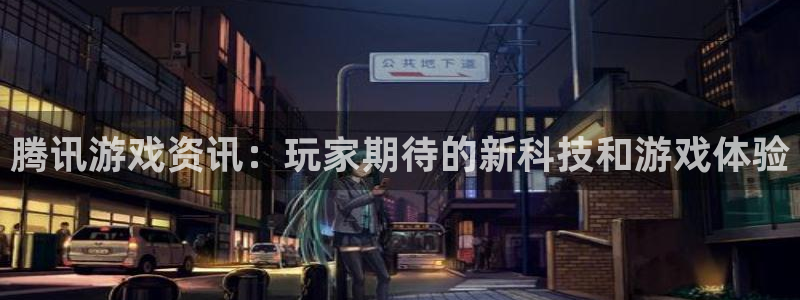 优贝娱乐登陆
