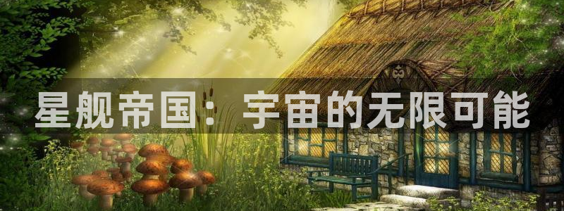 优贝娱乐代理登陆