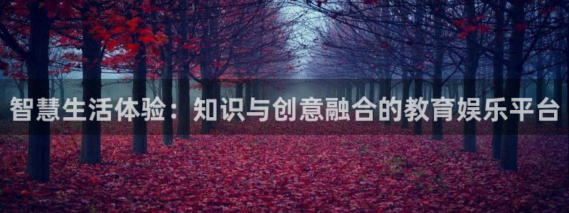 优贝娱乐在线登录